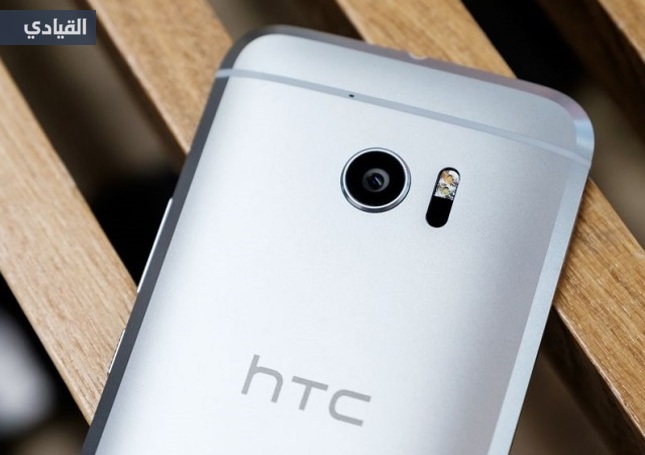 HTC  تعلن عن أحدث هواتفها: HTC 10 تعرف عليه من هنا